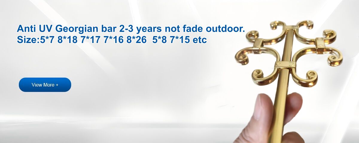 Της Γεωργίας φραγμός παραθύρων