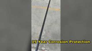 Μαύρη ράβδος ανοδίωσης διαχωρισμού